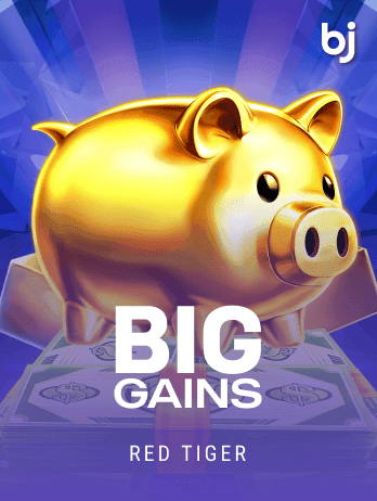 Big Gains screenshot